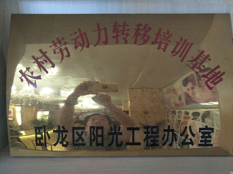&#31859;&#20848;&#24179;&#21488;&#45;&#31859;&#20848;&#40;&#20013;&#22269;&#41;