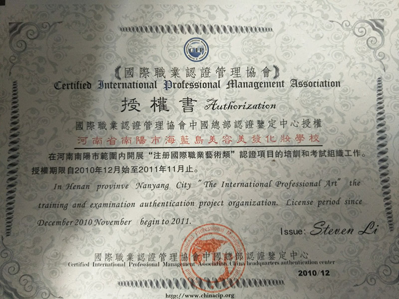 &#31859;&#20848;&#24179;&#21488;&#45;&#31859;&#20848;&#40;&#20013;&#22269;&#41;