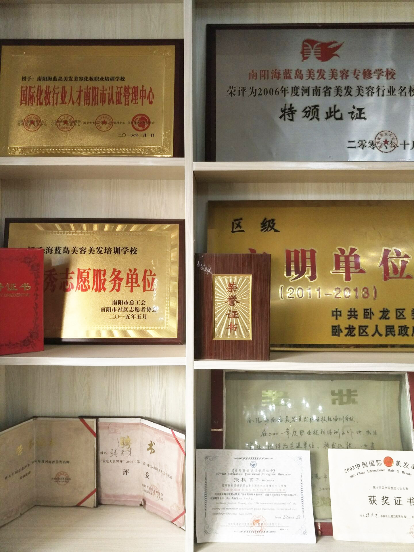 &#31859;&#20848;&#24179;&#21488;&#45;&#31859;&#20848;&#40;&#20013;&#22269;&#41;